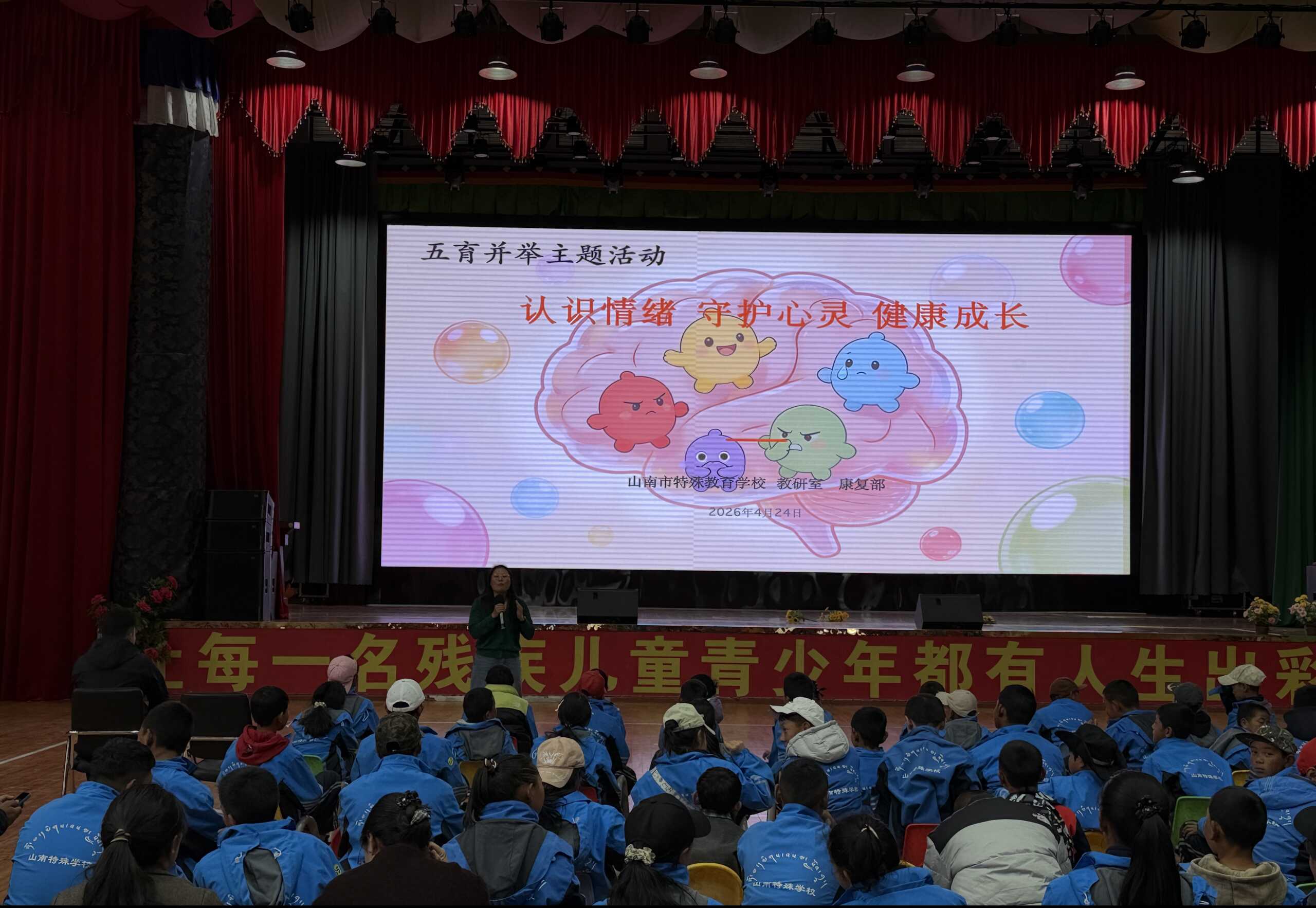 图片6.png