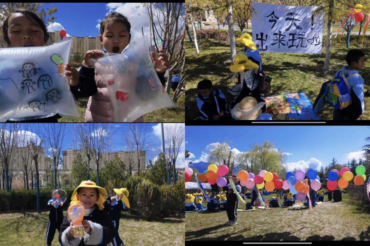 图片16.png
